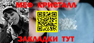 Альфа ПВП Лениногорск