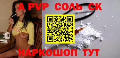 кокс Берёзовский