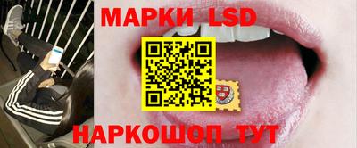 кокаин VHQ Беслан
