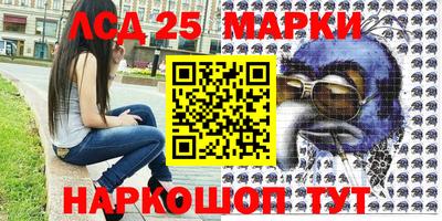 метадон Бийск