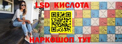 кокс Берёзовский