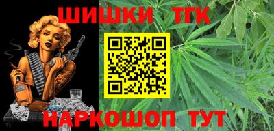 кокаин VHQ Беслан