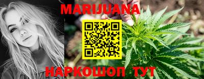 кокаин VHQ Беслан