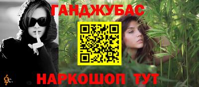 кокаин VHQ Беслан