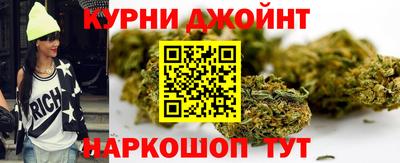 кокаин VHQ Беслан