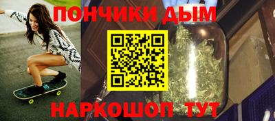 кокс Берёзовский