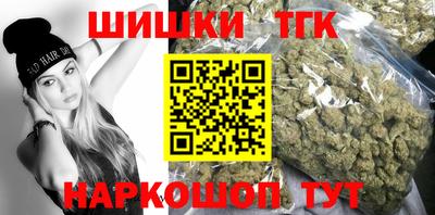 кокс Берёзовский