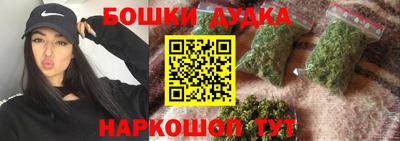 кокс Берёзовский