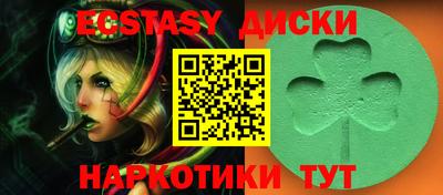 кокс Берёзовский