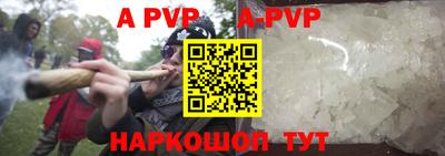 кокс Берёзовский