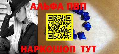 кокс Берёзовский