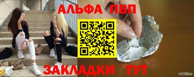 не бодяженный Лесной