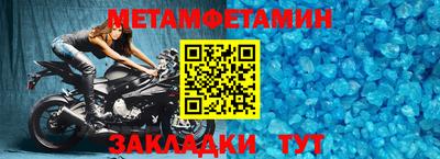 кокаин VHQ Беслан