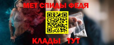 кокаин VHQ Беслан