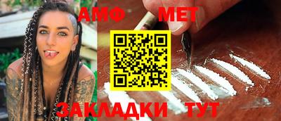 кокс Берёзовский