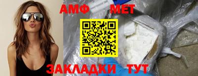 кокаин VHQ Беслан