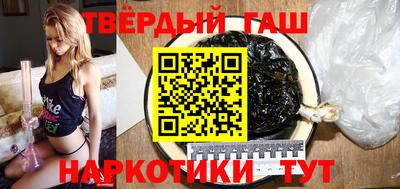 кокаин VHQ Беслан