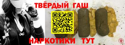 метадон Бийск