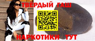 кокаин VHQ Беслан