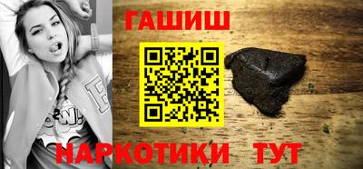 кокс Берёзовский