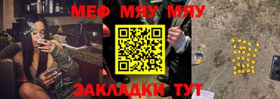 кокаин VHQ Беслан