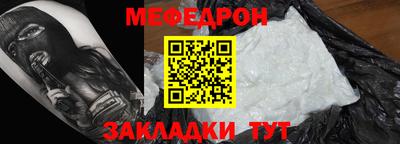 кокс Берёзовский